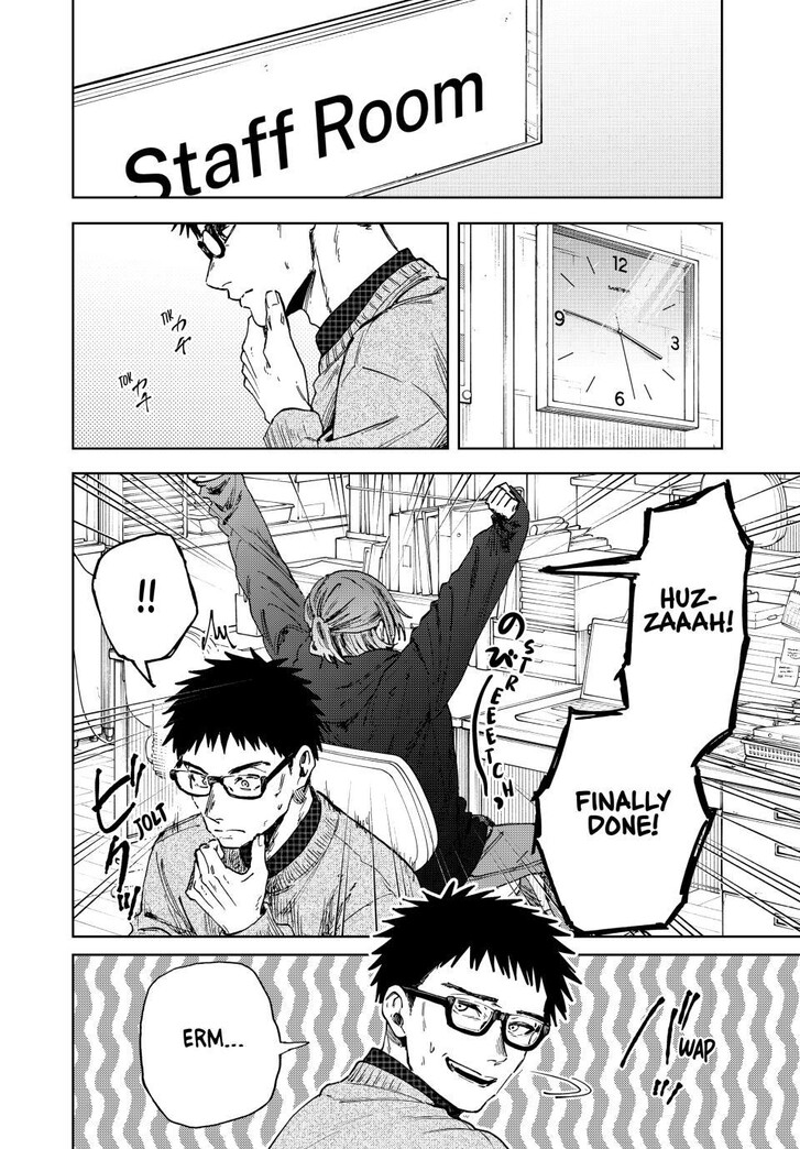 Read Kaoru Hana Wa Rin To Saku Manga Online