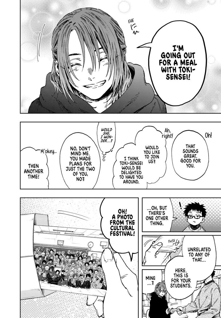 Read Kaoru Hana Wa Rin To Saku Manga Online