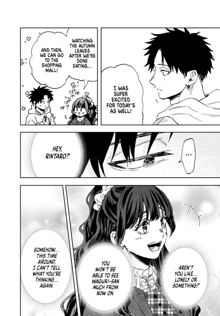 Read Kaoru Hana Wa Rin To Saku Manga Online