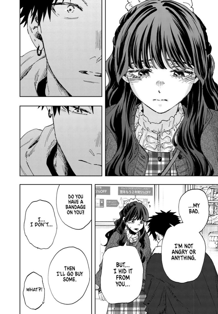 Read Kaoru Hana Wa Rin To Saku Manga Online