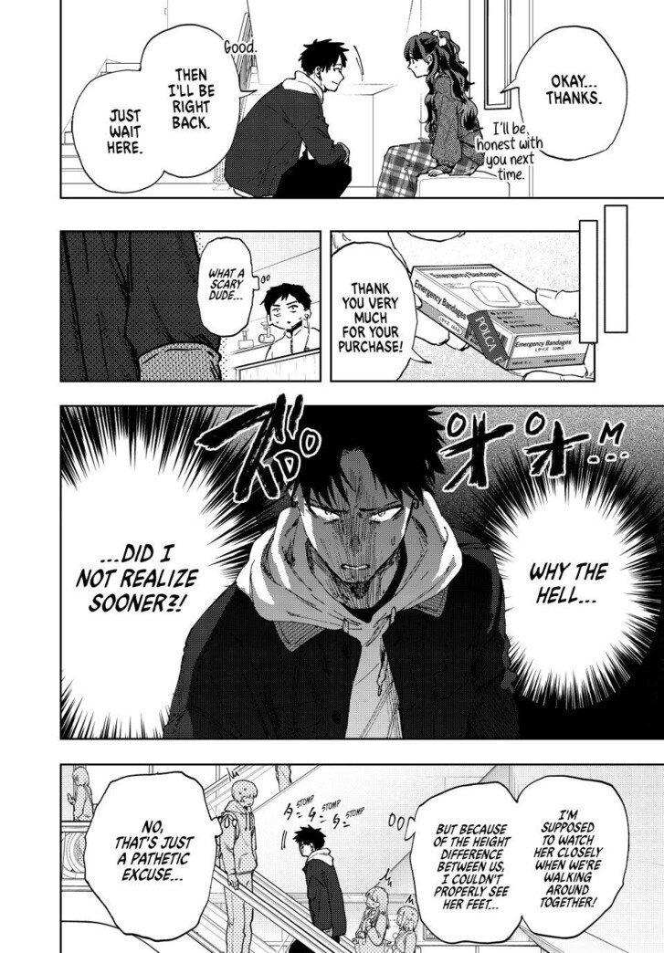 Read Kaoru Hana Wa Rin To Saku Manga Online