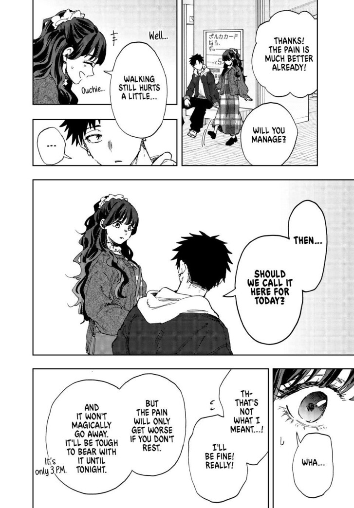 Read Kaoru Hana Wa Rin To Saku Manga Online