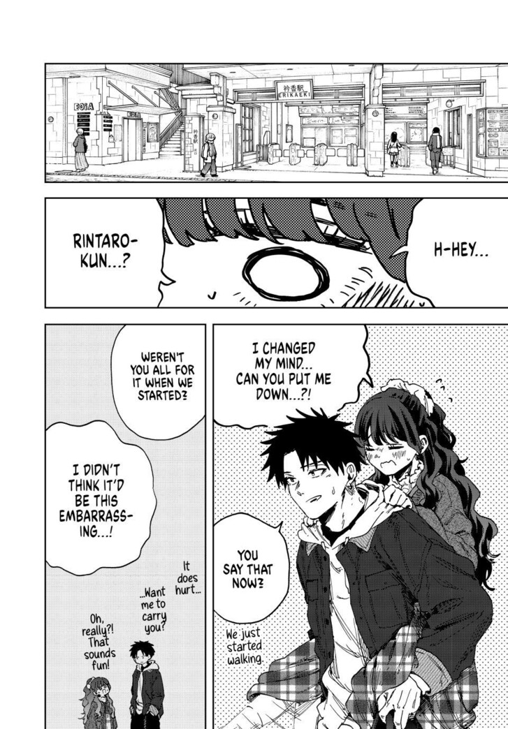 Read Kaoru Hana Wa Rin To Saku Manga Online