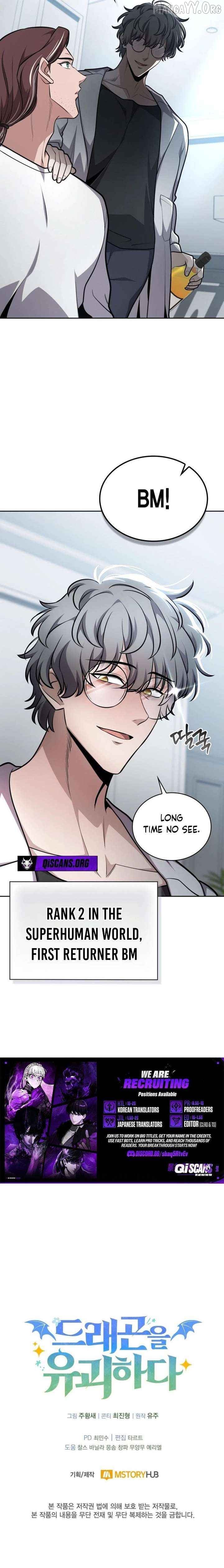 Read Kidnapped Dragons Manga Online