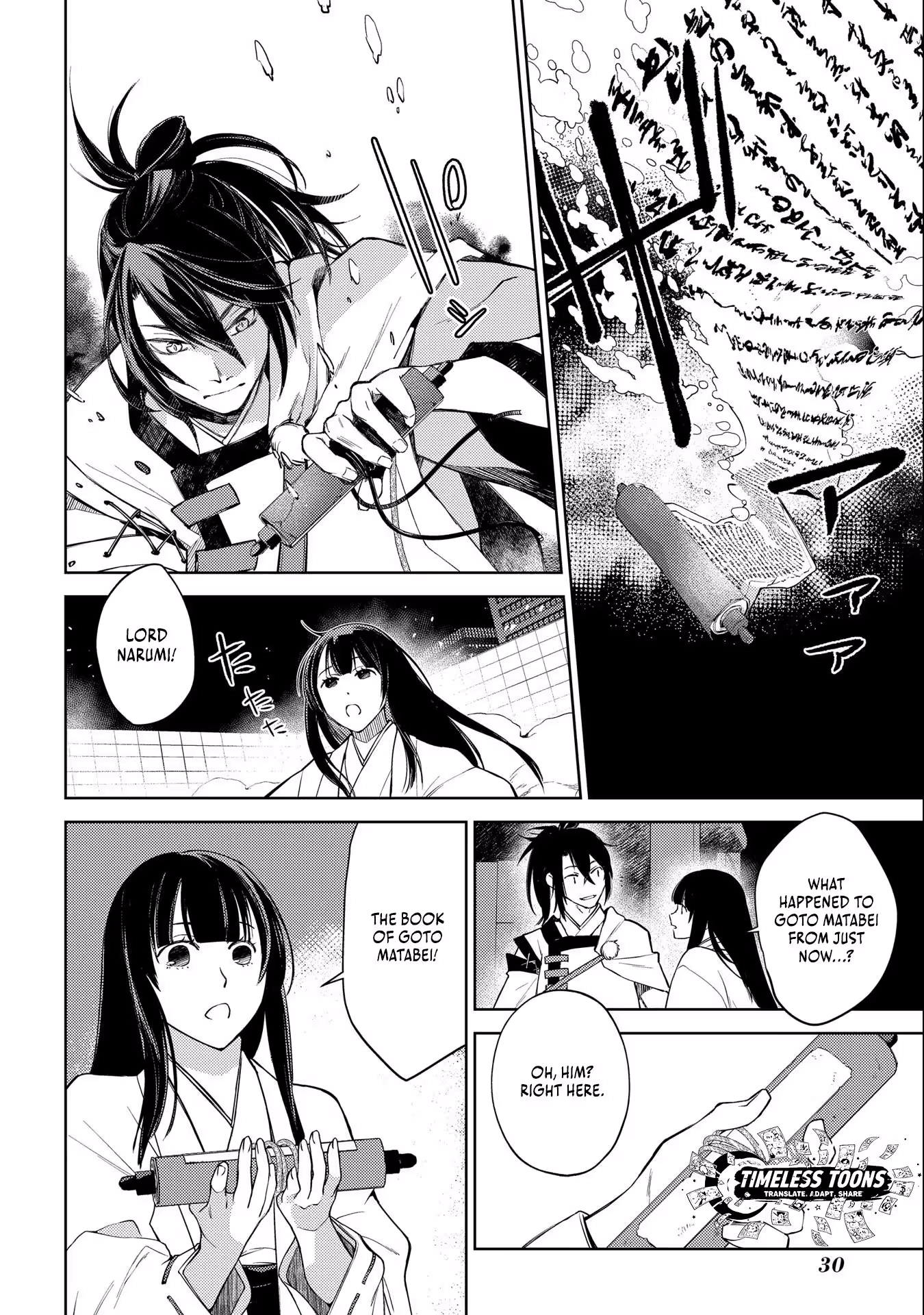 Read Kimi Ga Eiyuu Ni Naru Monogatari EN Manga Online
