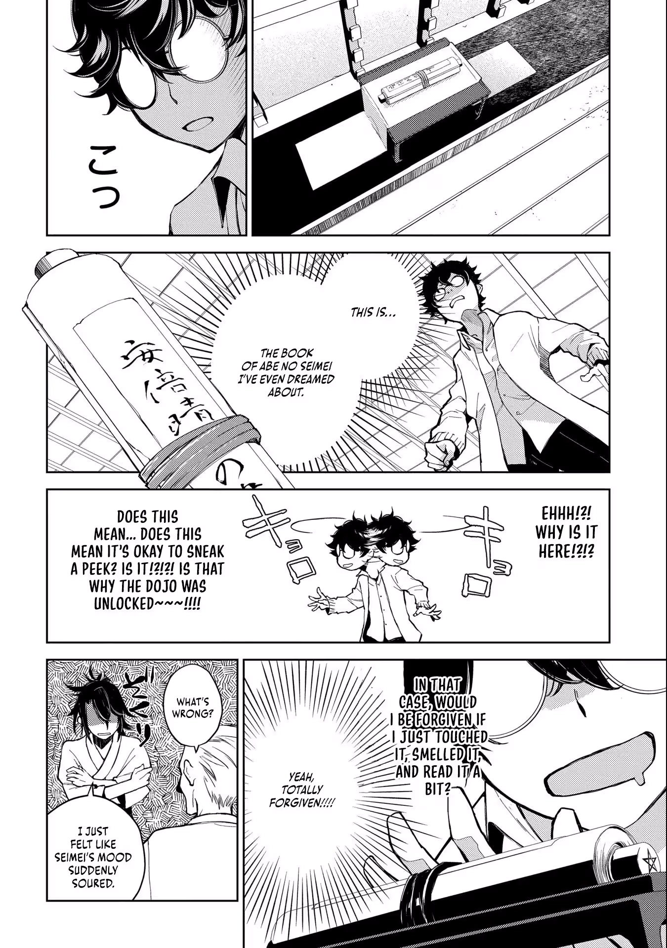 Read Kimi Ga Eiyuu Ni Naru Monogatari EN Manga Online