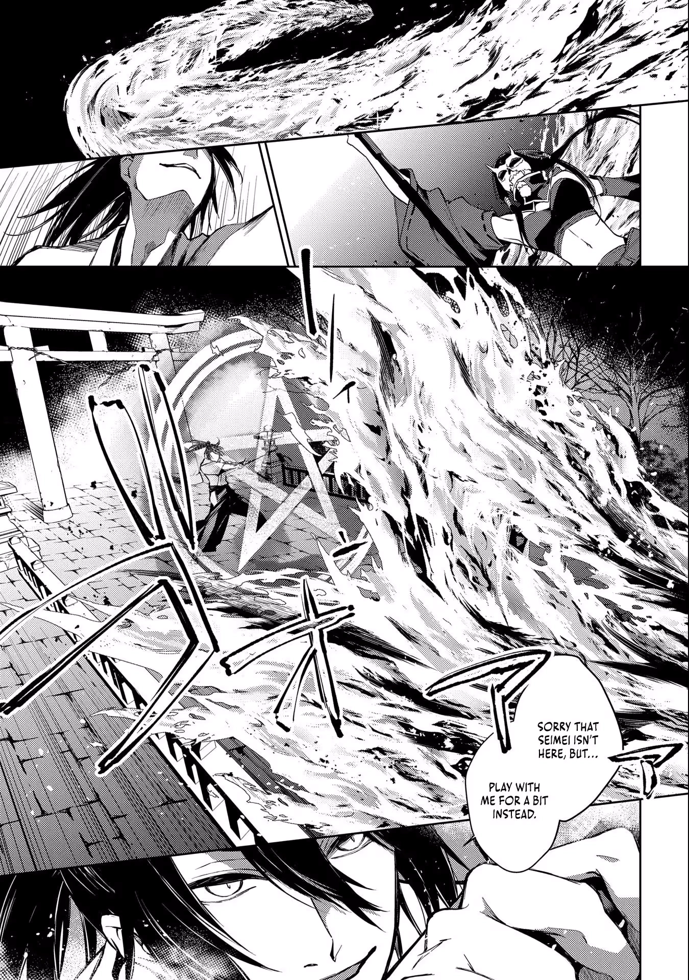 Read Kimi Ga Eiyuu Ni Naru Monogatari EN Manga Online
