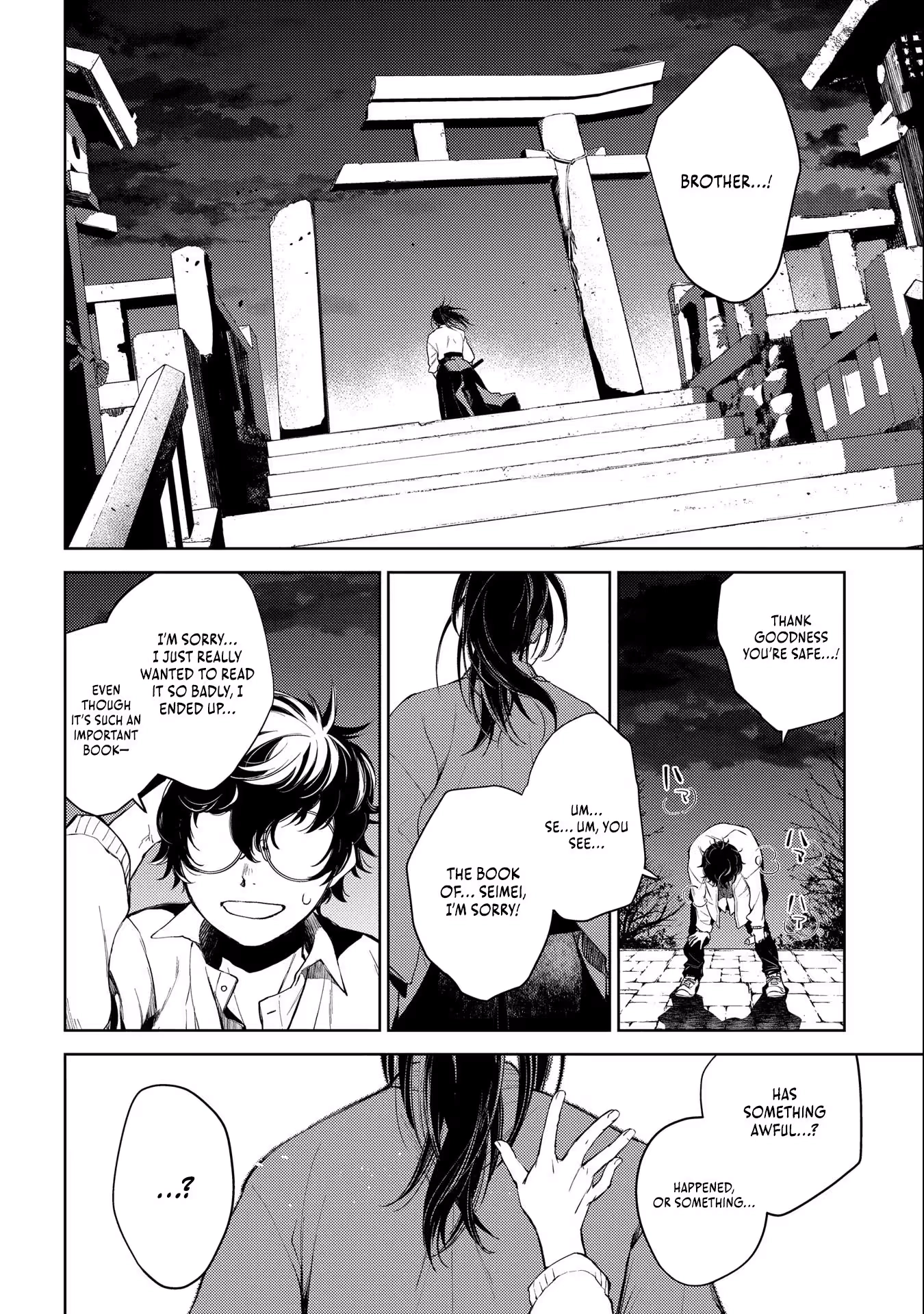 Read Kimi Ga Eiyuu Ni Naru Monogatari EN Manga Online