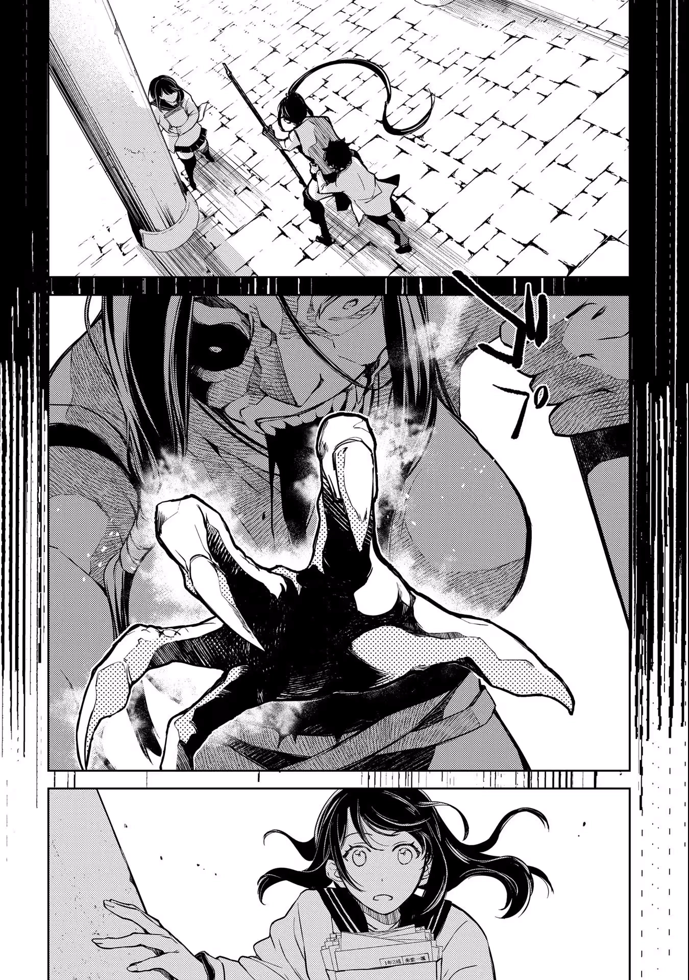 Read Kimi Ga Eiyuu Ni Naru Monogatari EN Manga Online