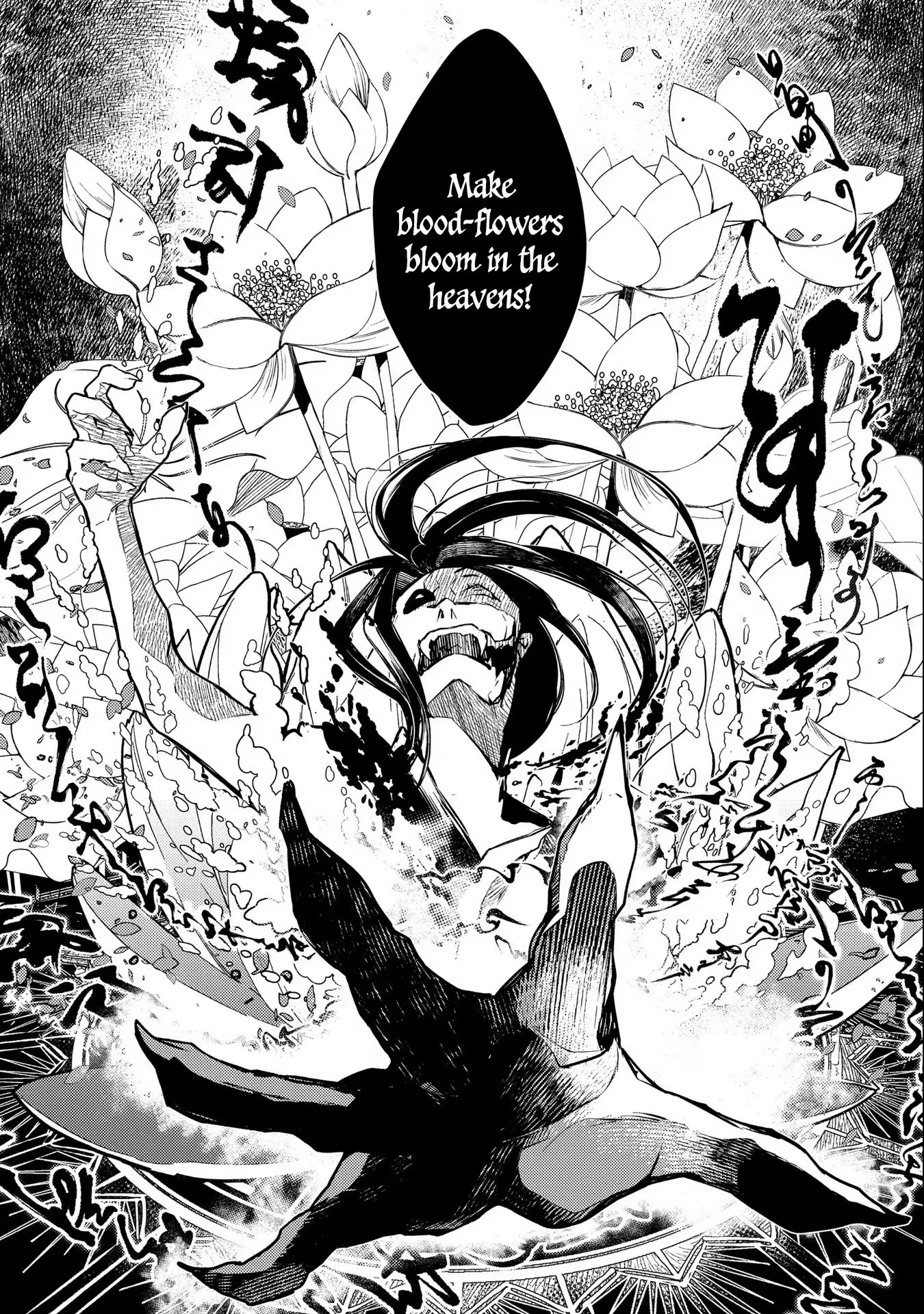 Read Kimi Ga Eiyuu Ni Naru Monogatari EN Manga Online