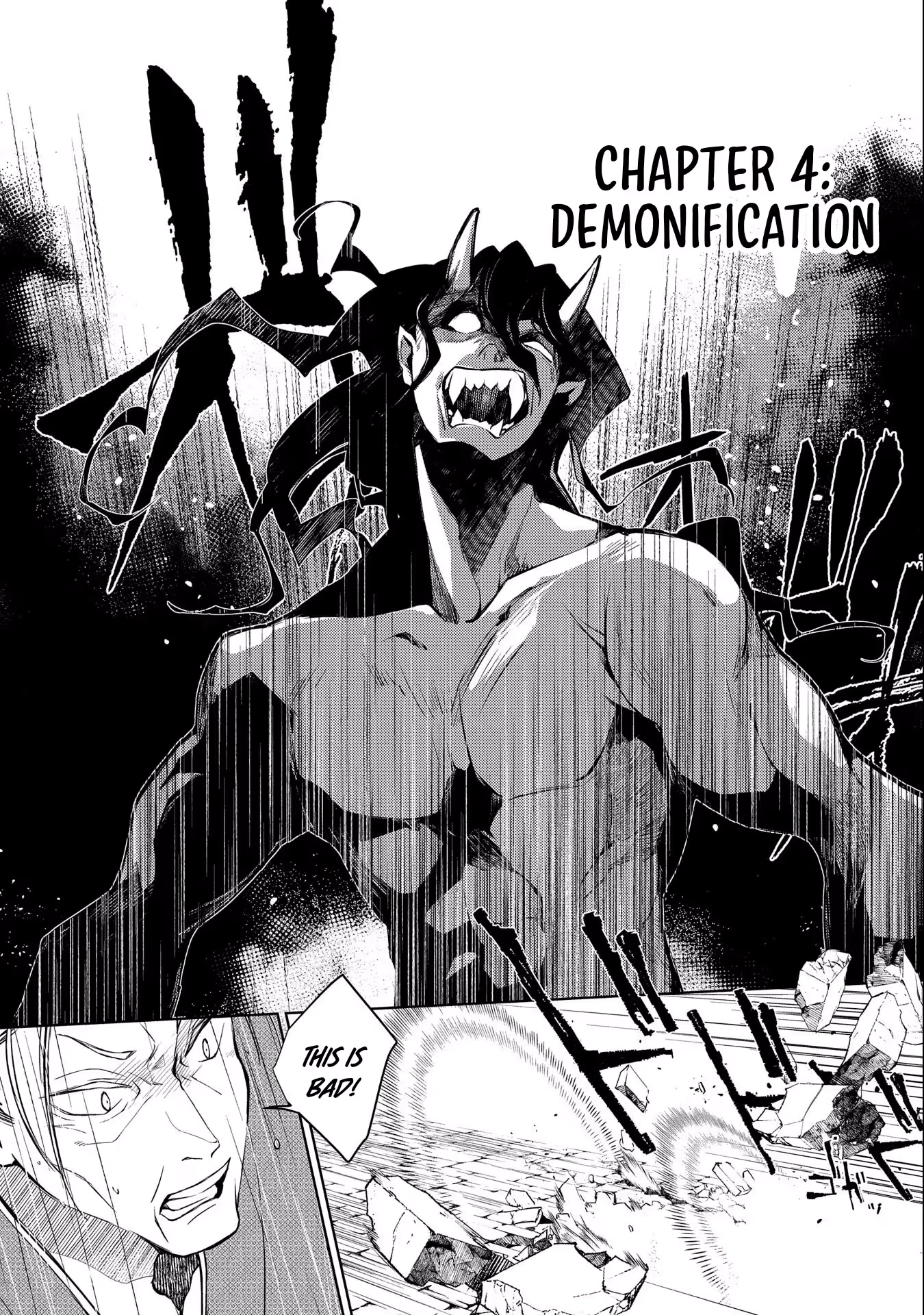 Read Kimi Ga Eiyuu Ni Naru Monogatari EN Manga Online