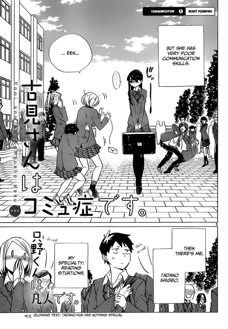 Read Komi-san wa Komyushou Desu EN Manga Online