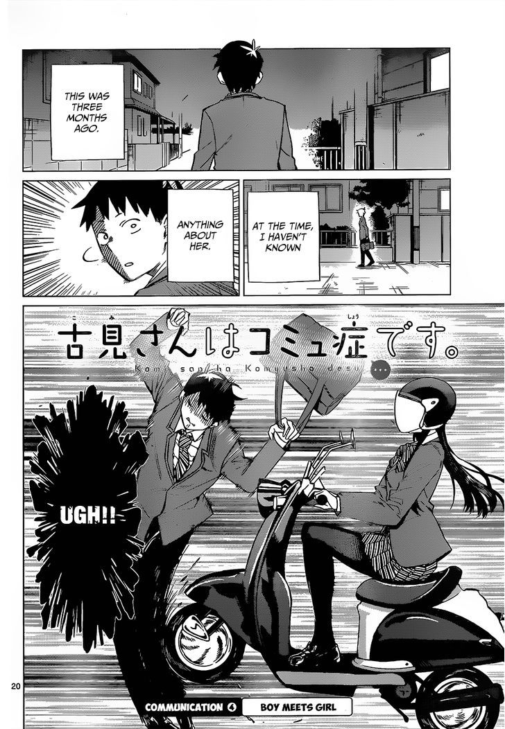 Read Komi-san wa Komyushou Desu EN Manga Online