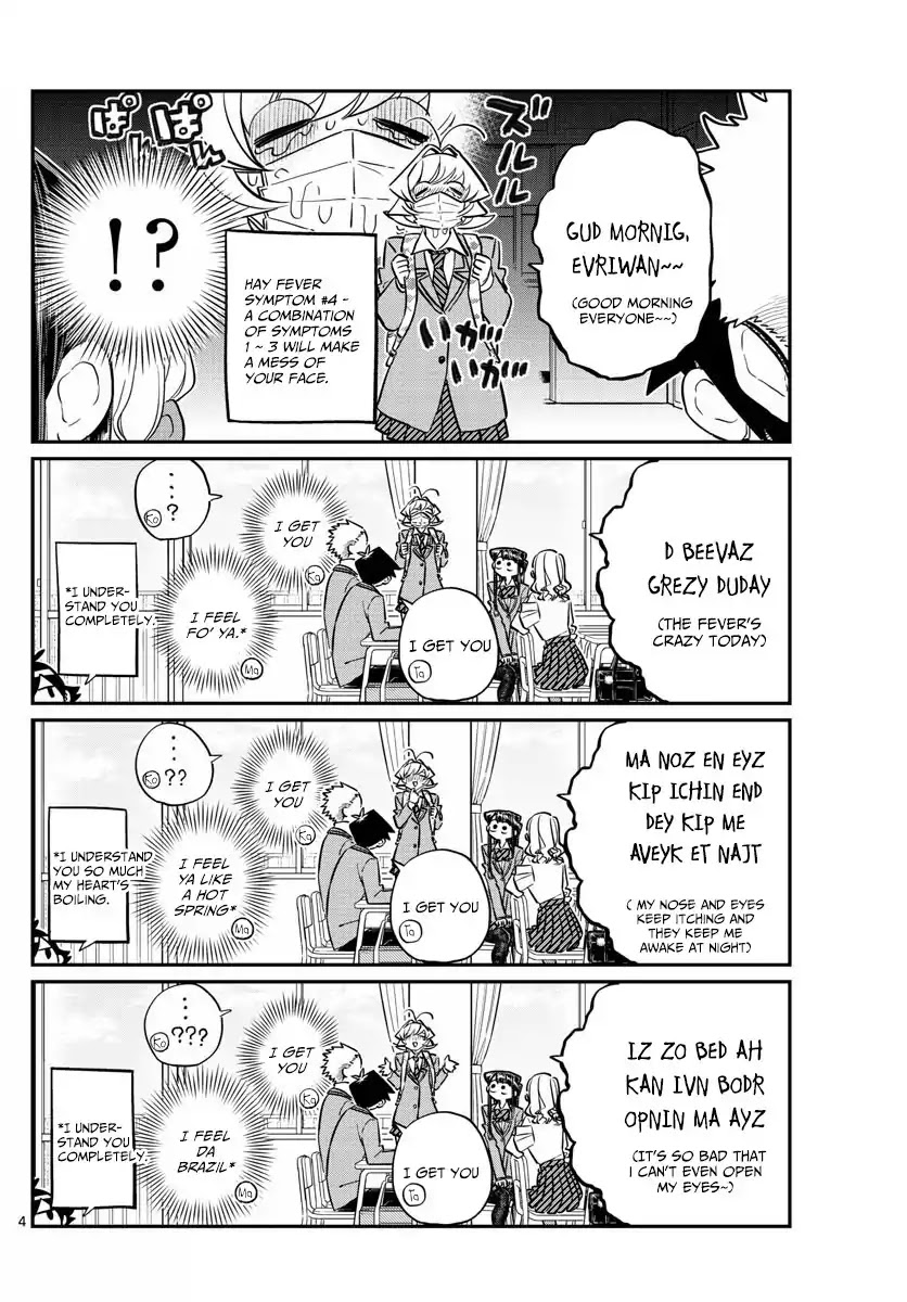 Read Komi-san wa Komyushou Desu EN Manga Online