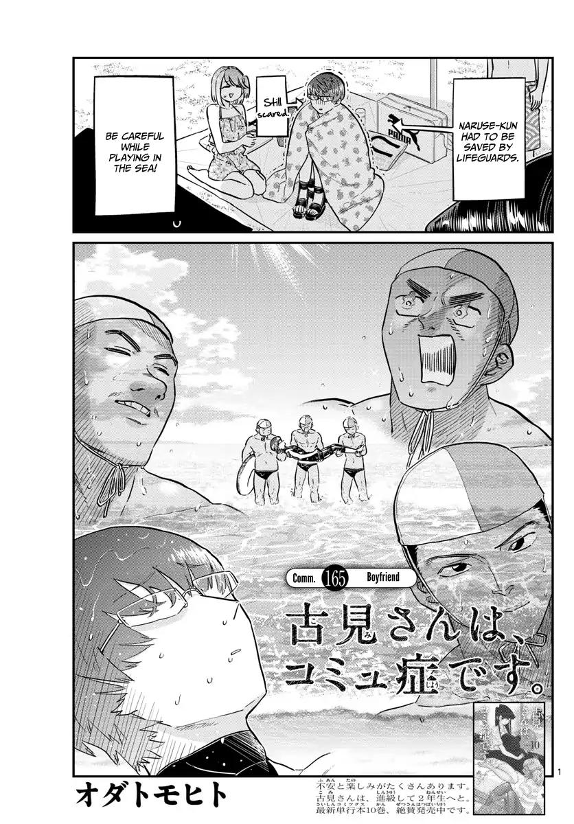Read Komi-san wa Komyushou Desu EN Manga Online