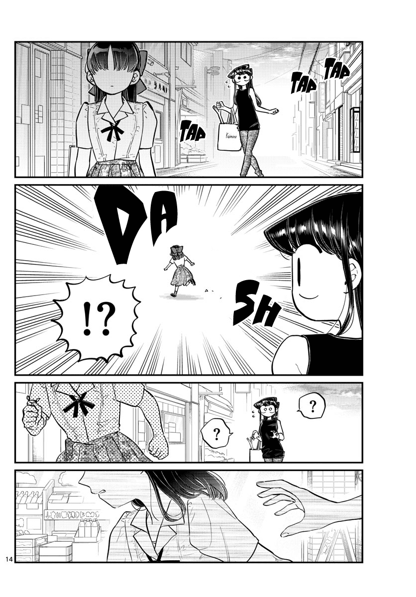 Read Komi-san wa Komyushou Desu EN Manga Online