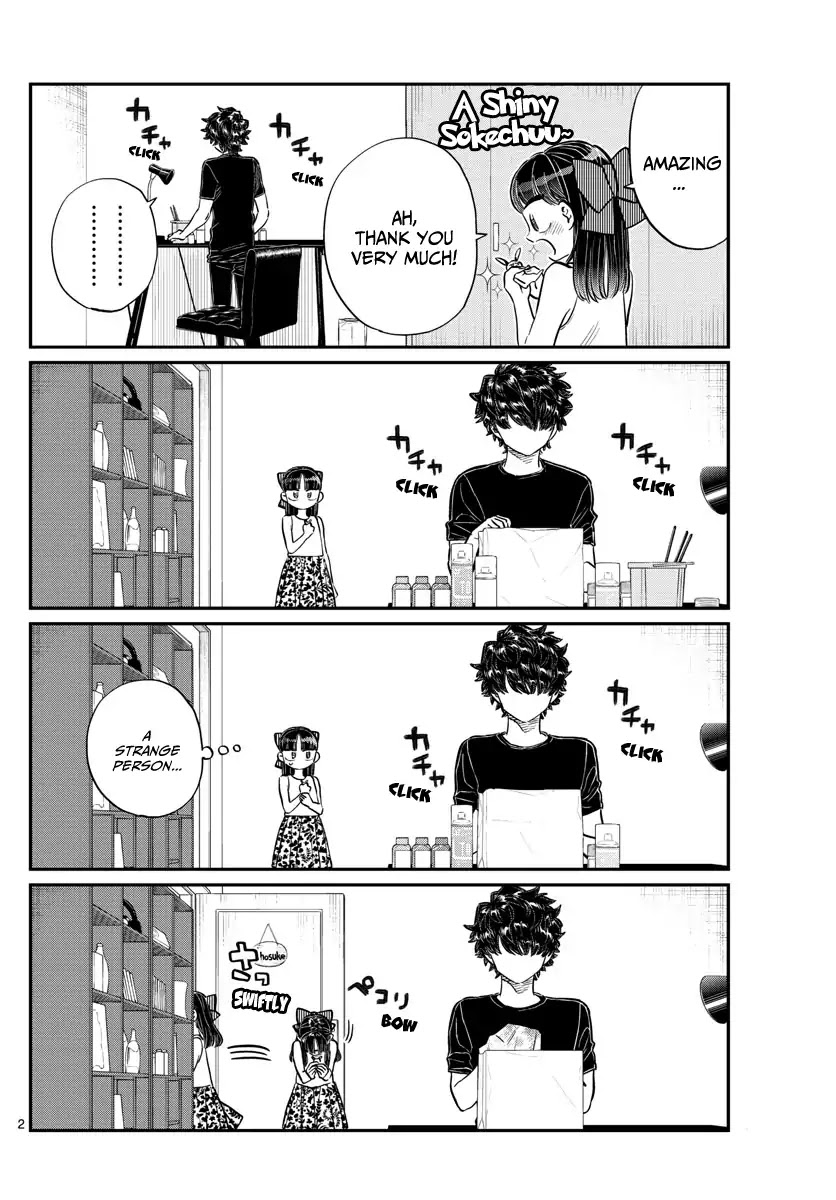 Read Komi-san wa Komyushou Desu EN Manga Online