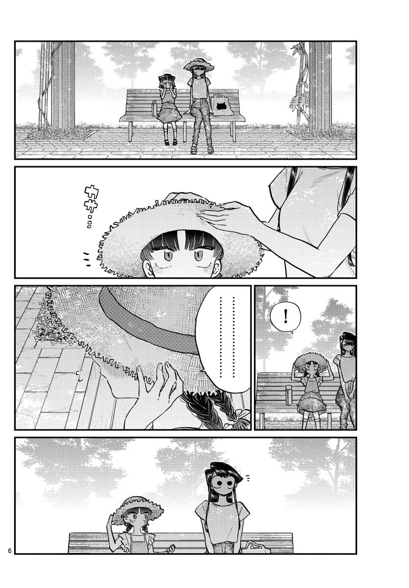 Read Komi-san wa Komyushou Desu EN Manga Online