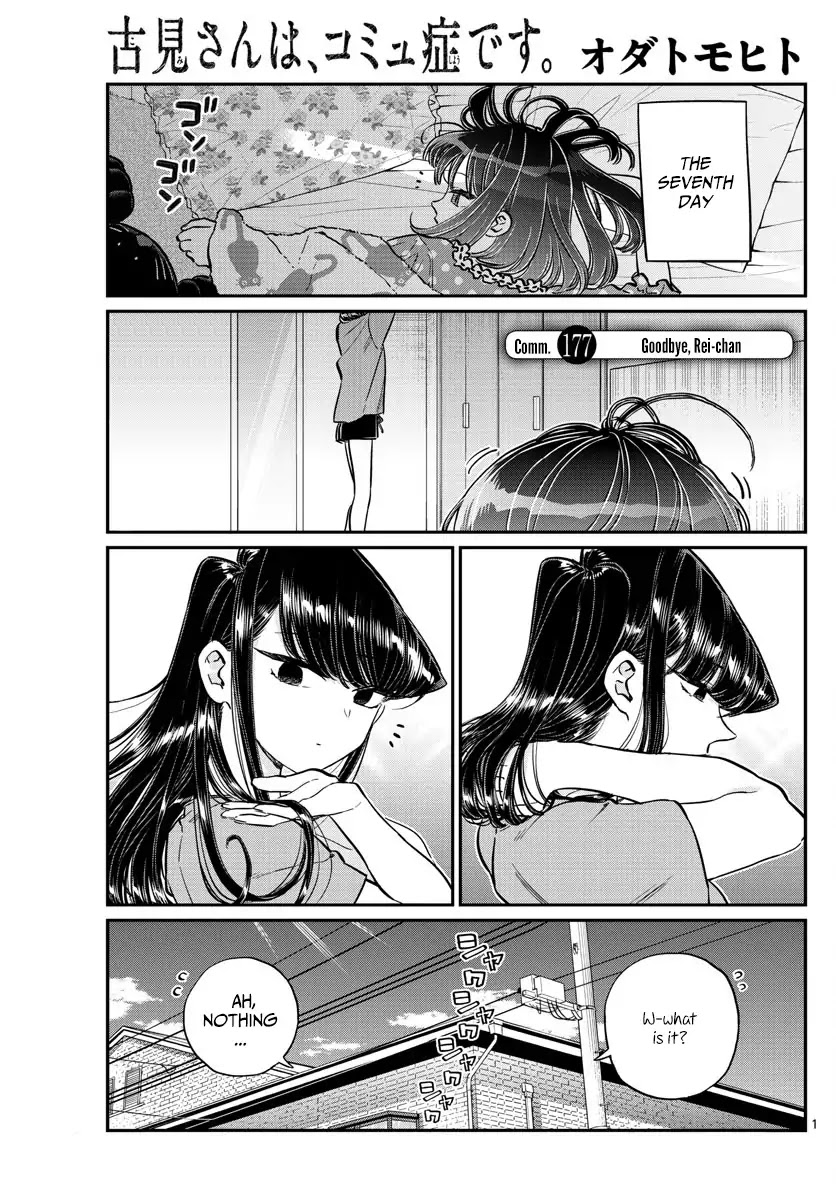 Read Komi-san wa Komyushou Desu EN Manga Online