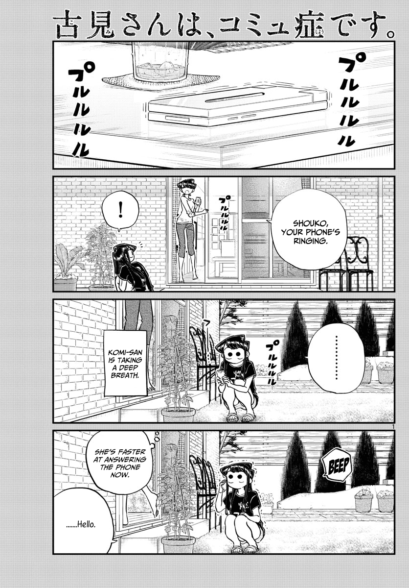 Read Komi-san wa Komyushou Desu EN Manga Online
