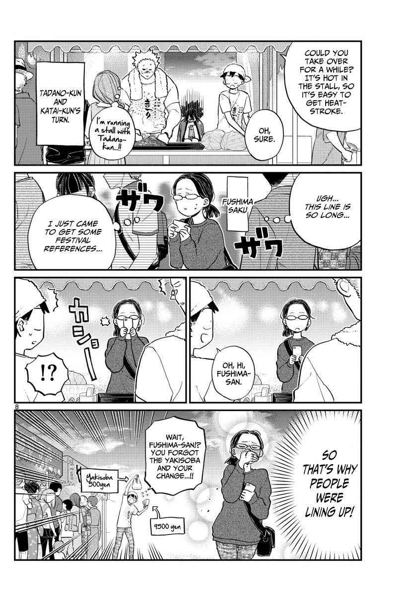 Read Komi-san wa Komyushou Desu EN Manga Online