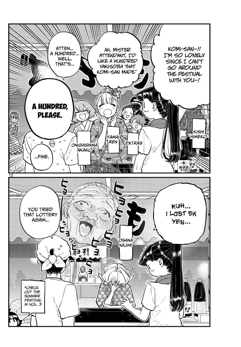 Read Komi-san wa Komyushou Desu EN Manga Online