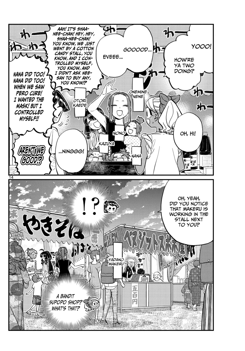 Read Komi-san wa Komyushou Desu EN Manga Online