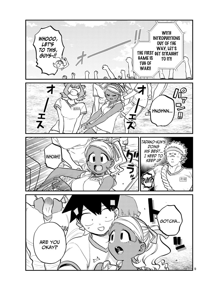 Read Komi-san wa Komyushou Desu EN Manga Online