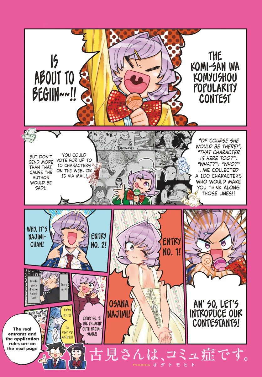 Read Komi-san wa Komyushou Desu EN Manga Online