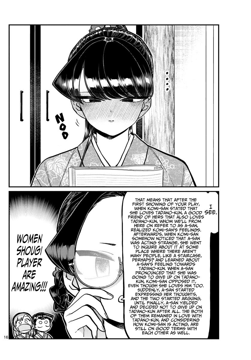 Read Komi-san wa Komyushou Desu EN Manga Online