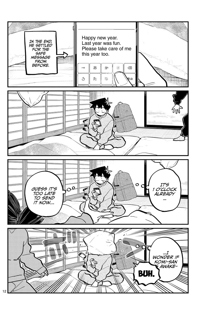 Read Komi-san wa Komyushou Desu EN Manga Online