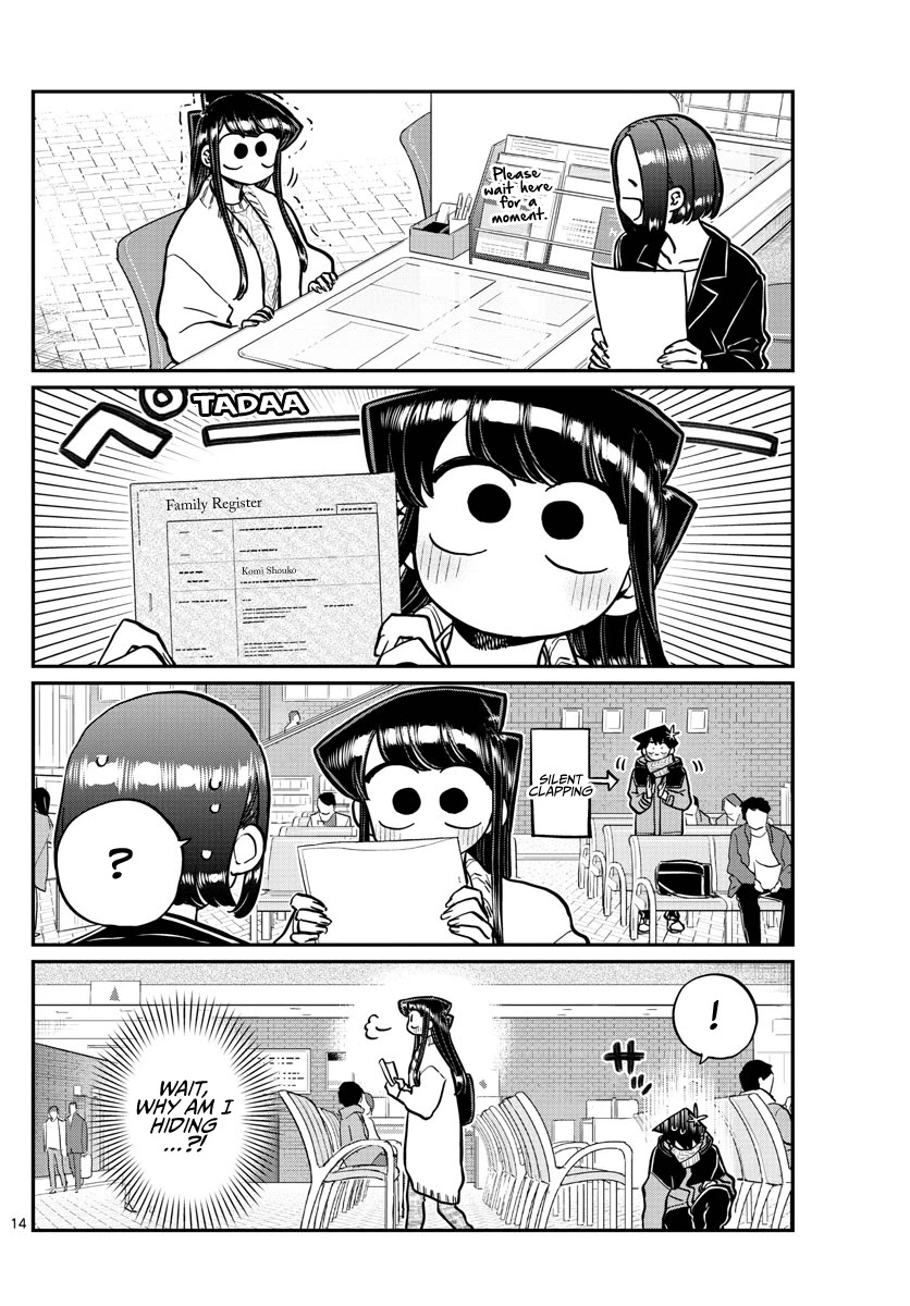 Read Komi-san wa Komyushou Desu EN Manga Online