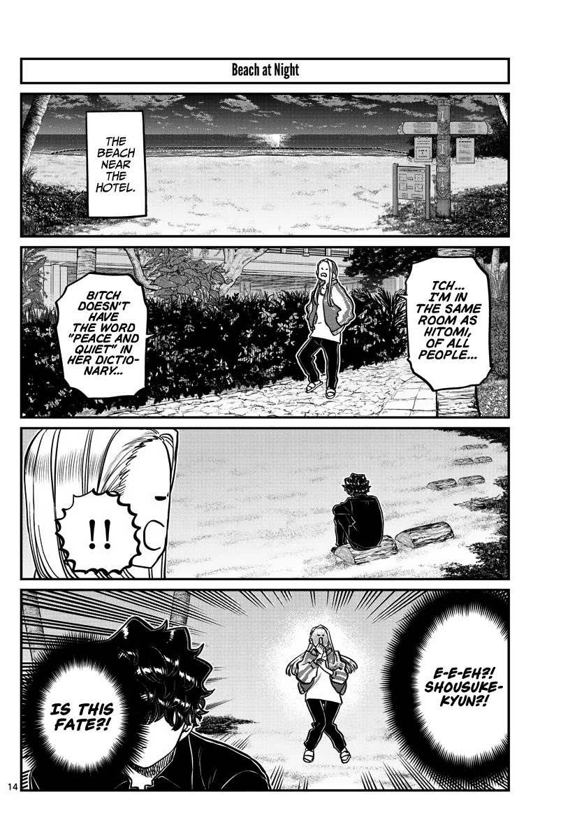 Read Komi-san wa Komyushou Desu EN Manga Online