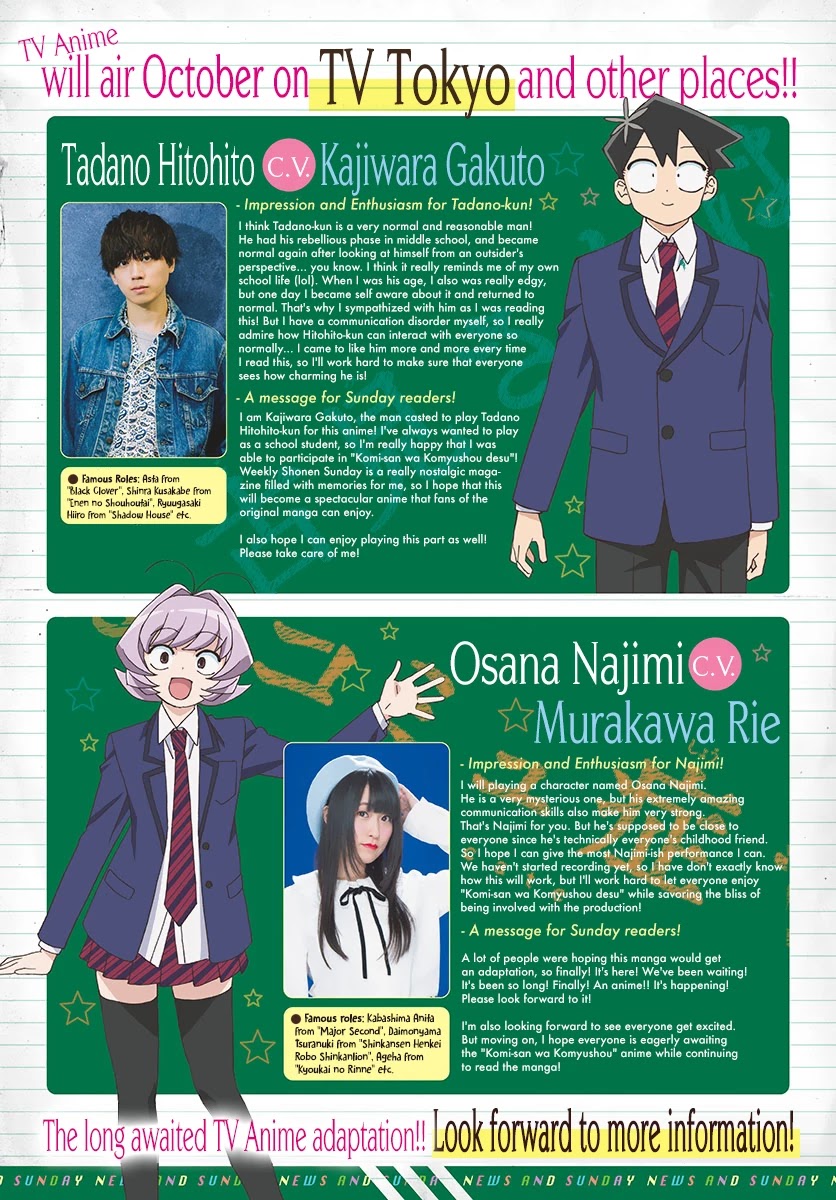 Read Komi-san wa Komyushou Desu EN Manga Online