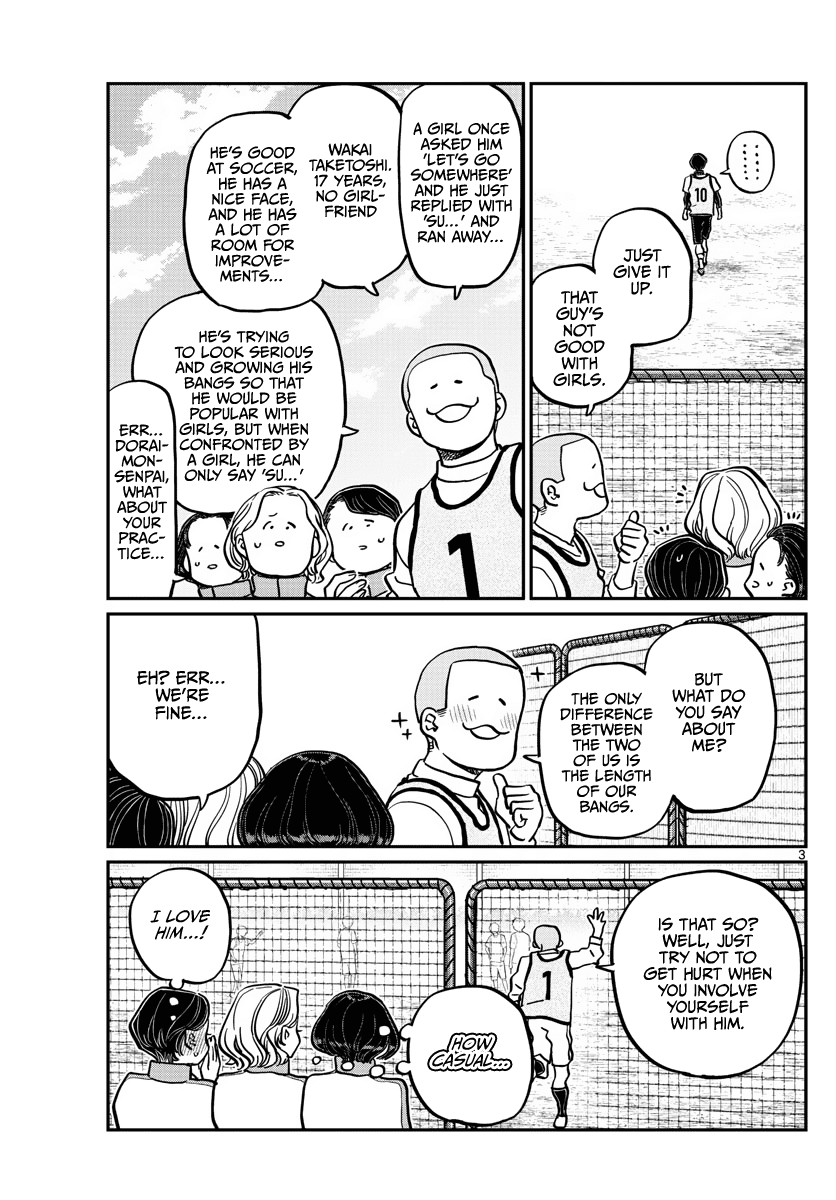 Read Komi-san wa Komyushou Desu EN Manga Online