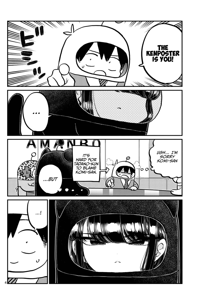 Read Komi-san wa Komyushou Desu EN Manga Online