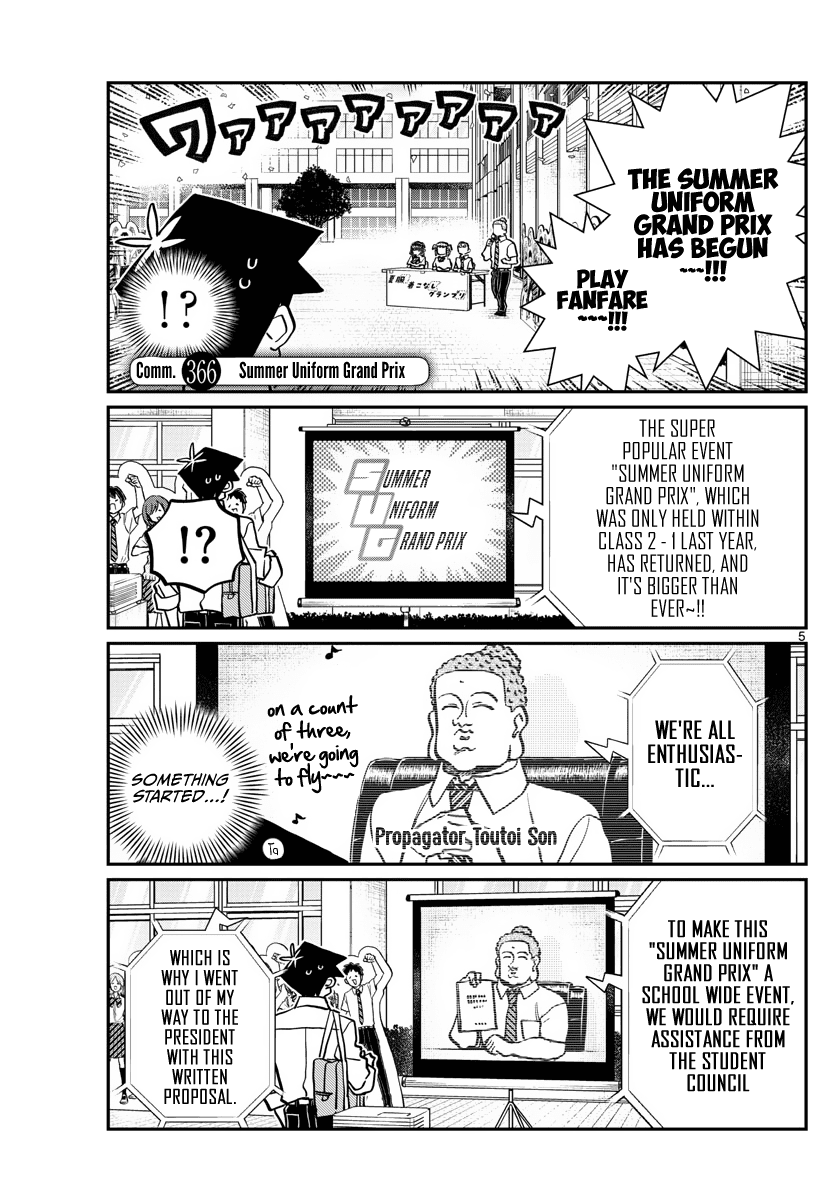 Read Komi-san wa Komyushou Desu EN Manga Online