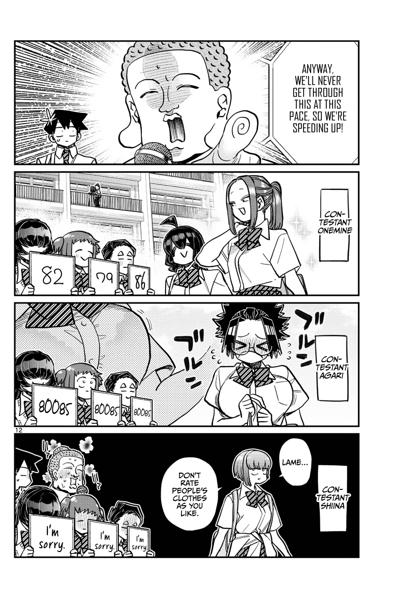 Read Komi-san wa Komyushou Desu EN Manga Online