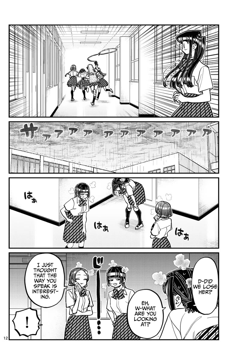 Read Komi-san wa Komyushou Desu EN Manga Online