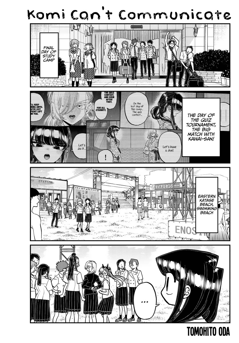Read Komi-san wa Komyushou Desu EN Manga Online