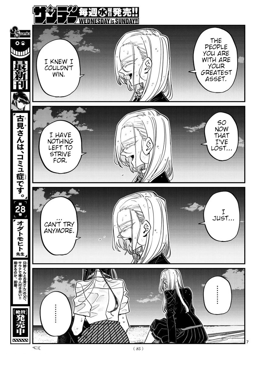 Read Komi-san wa Komyushou Desu EN Manga Online