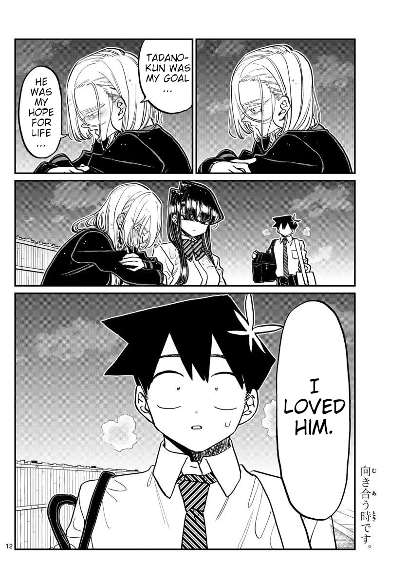 Read Komi-san wa Komyushou Desu EN Manga Online