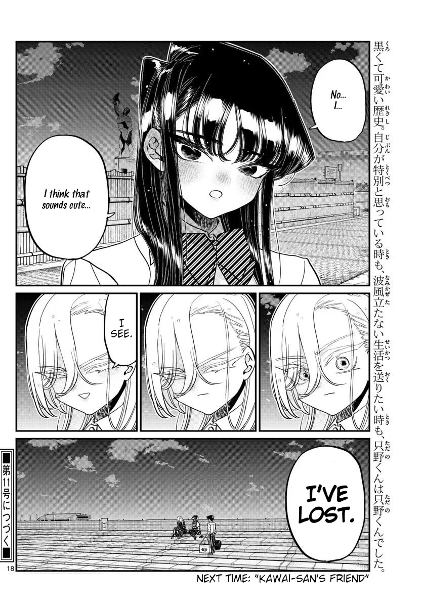 Read Komi-san wa Komyushou Desu EN Manga Online
