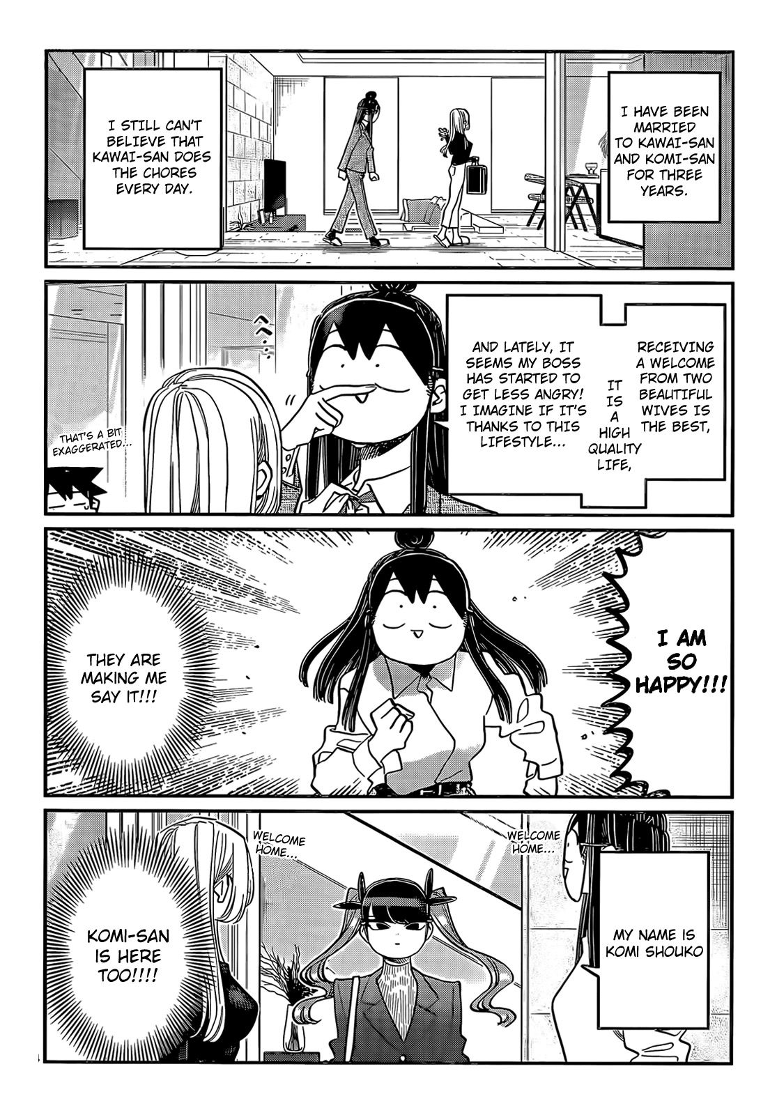 Read Komi-san wa Komyushou Desu EN Manga Online