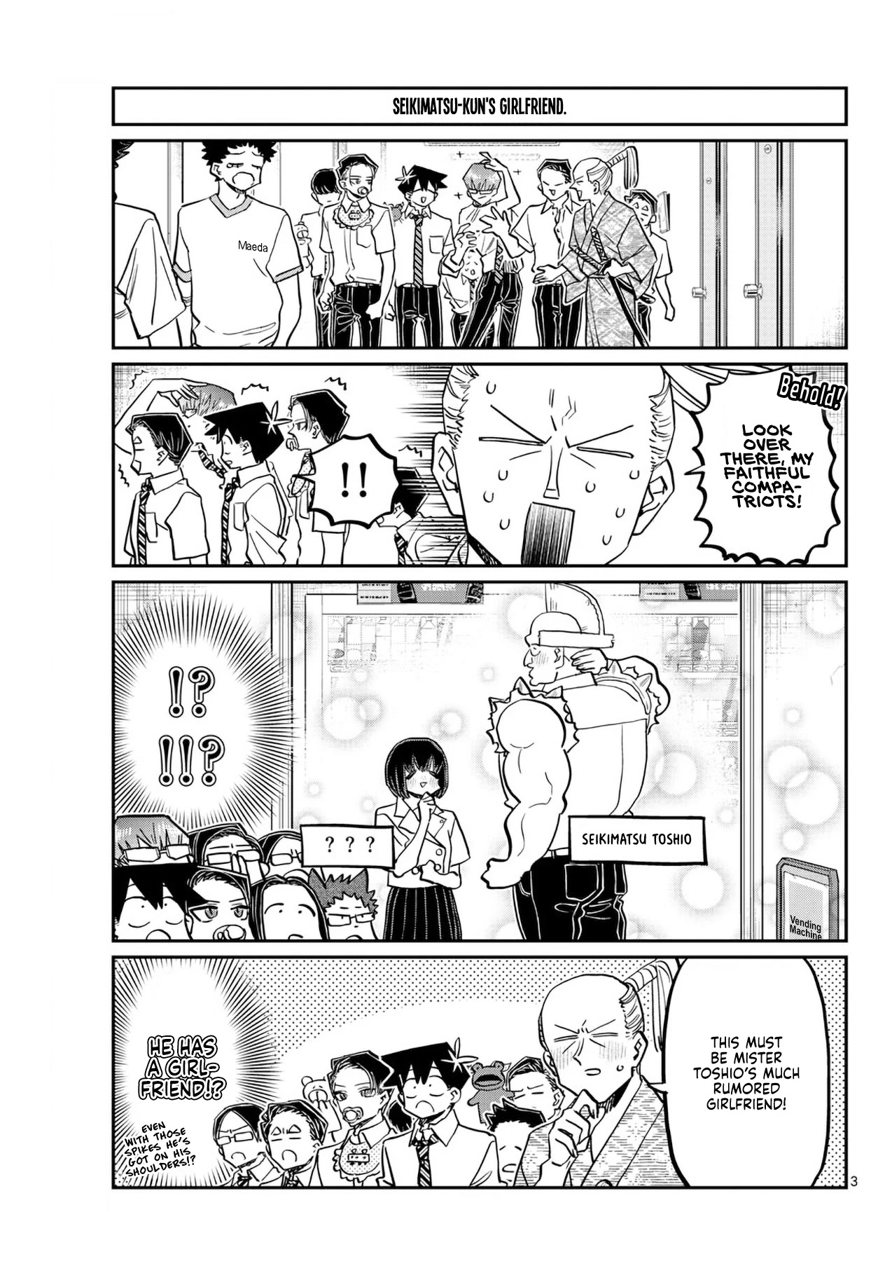 Read Komi-san wa Komyushou Desu EN Manga Online