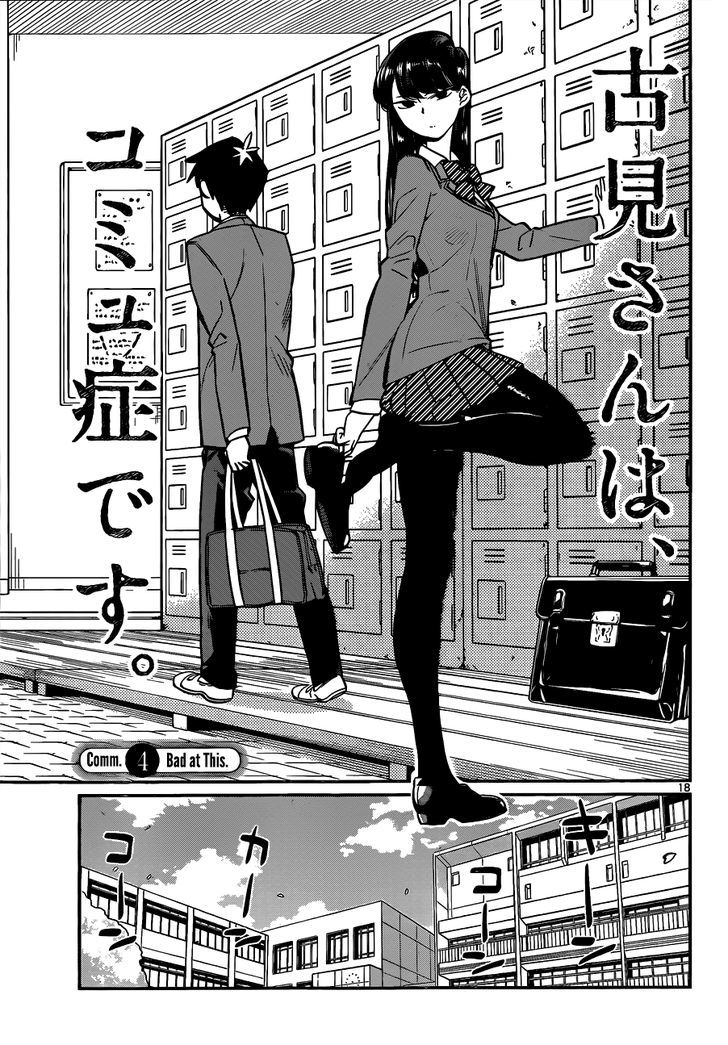 Read Komi-san wa Komyushou Desu EN Manga Online