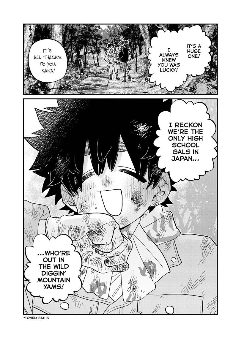 Read Komi-san wa Komyushou Desu EN Manga Online