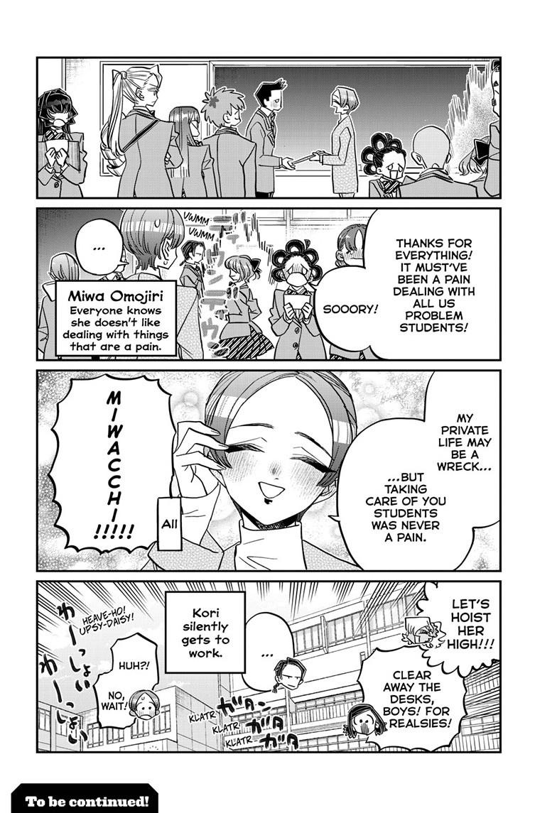Read Komi-san wa Komyushou Desu EN Manga Online
