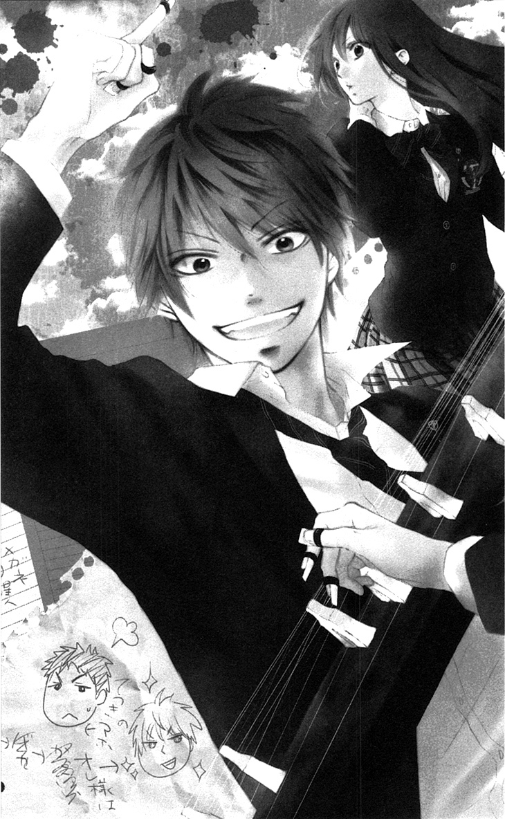 Read Kono Oto Tomare! EN Manga Online