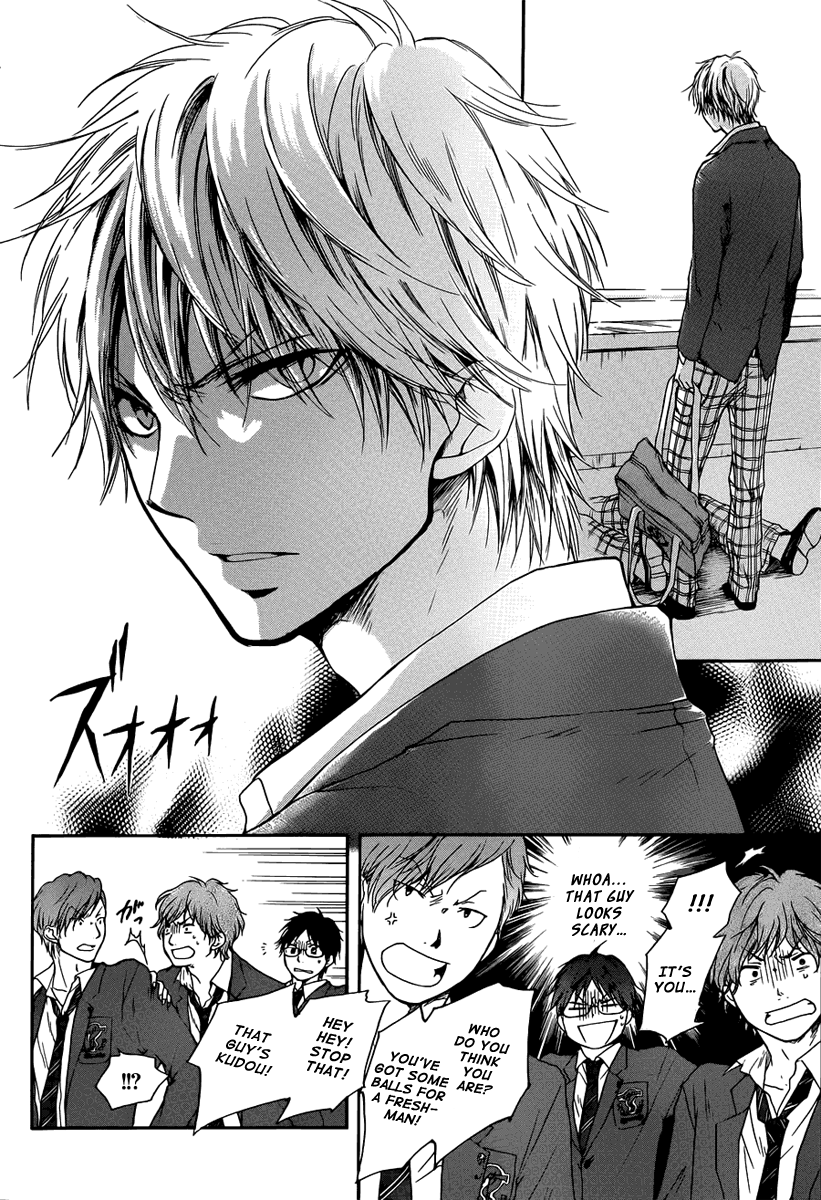 Read Kono Oto Tomare! EN Manga Online